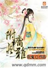 ��ӹ����