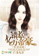 �ܰ����,��������ۺ�