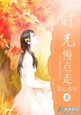 ʱ��������