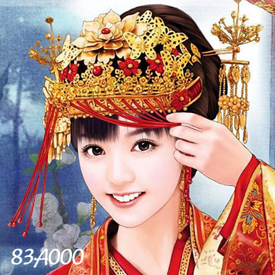 大皇后封面
