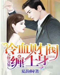 ��۽���,��Ѫ�Ʒ�������