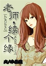 ����ע��:��ʦ,����Ե