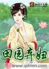 ��԰����