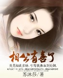 �๫��ϲ��