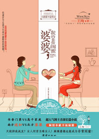 ����,�ҵķǳ�����