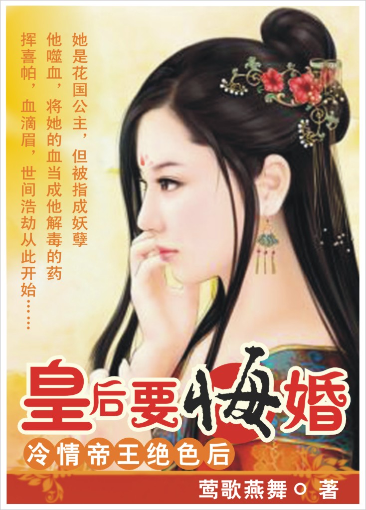 ���������ɫ��:�ʺ�Ҫ�ڻ�(�걾)