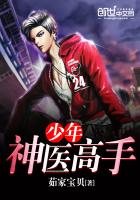 ������ҽ����