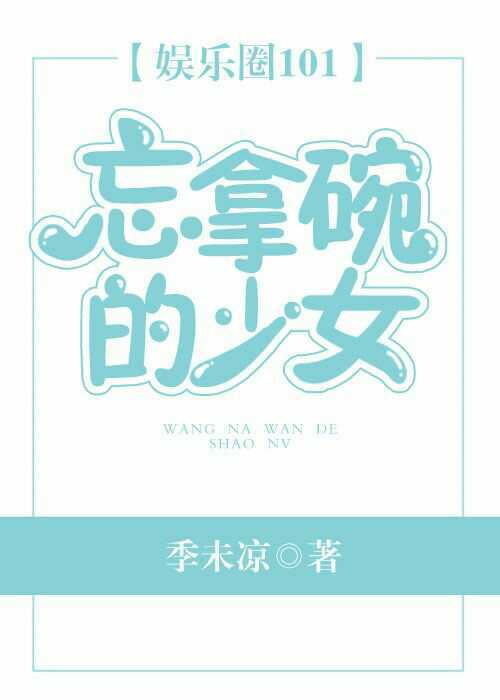 [����Ȧ]���������Ů