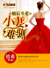 ��󶷰�֮С����ѱ