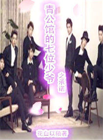 �๫�ݵ���λ��ү֮��ŵ