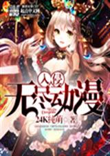 �����޾���