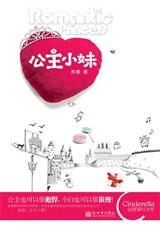 ����С�� ����