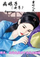 ������(Ů��)