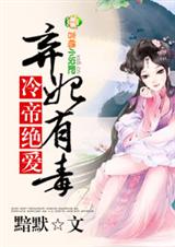 ��۾���,�����ж�