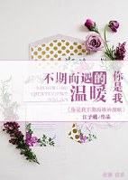 �����Ҳ��ڶ�������ů