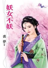 ��Ů��������