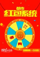 ���к��ϵͳ