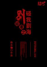 (����ͬ��)����֮����������