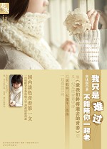 ��ֻ���ѹ���������һ����