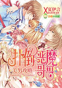 ���й���,�˵���ħ���