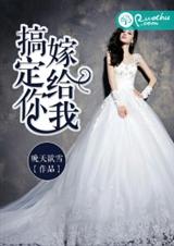 �㶨��,�޸���