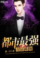 ������ǿ�׸�ϵͳ