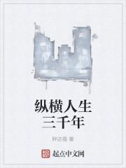 �ݺ�������ǧ��