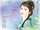 狂魔宠女封面