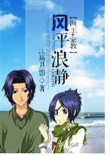 (�ҽ�+����)��ƽ�˾�(����:ת��˵����)